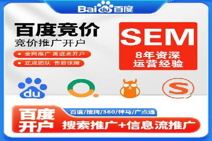 传统企业转型信息流营销的五个成功案例